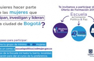 Te invitamos a participar de la oferta de formación 2018